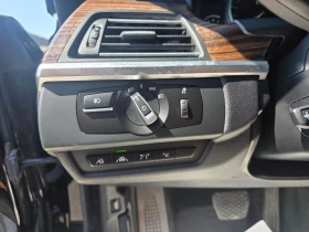 BMW 650 undefined | Auto.bg — изображение 11 BMW 650 undefined | Auto.bg — изображение 11