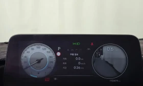 Hyundai Staria ГАЗ* 9 МЕСТЕН* ДВД * 360КАМЕРИ * ПОДГРЕВИ * ОБДУХВ | Auto.bg — изображение 9 Hyundai Staria ГАЗ* 9 МЕСТЕН* ДВД * 360КАМЕРИ * ПОДГРЕВИ * ОБДУХВ | Auto.bg — изображение 9