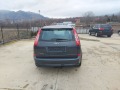 Ford C-max 2.0GPL - [8] 