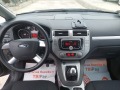 Ford C-max 2.0GPL - [13] 