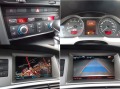 Audi S6 5.2 V10  - [14] 