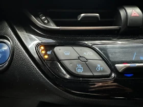 Toyota C-HR Hybrid/Кожа/Екстров | Auto.bg — изображение 14 Toyota C-HR Hybrid/Кожа/Екстров | Auto.bg — изображение 14