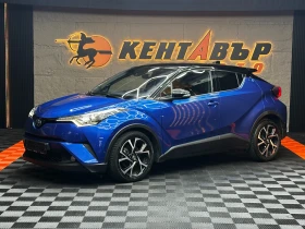 Toyota C-HR Hybrid/Кожа/Екстров
