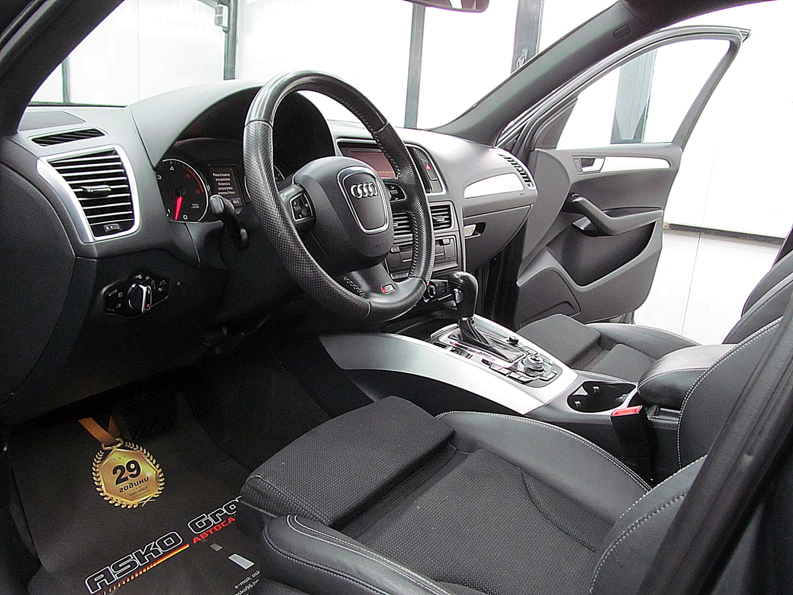 Audi Q5 S-line+ + + /PODGREV/NAVI/СОБСТВЕН ЛИЗИНГ - изображение 10 | Auto.bg Audi Q5 S-line+ + + /PODGREV/NAVI/СОБСТВЕН ЛИЗИНГ - изображение 10