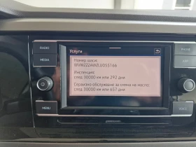 VW Polo Comfortline 1.0 EVO BMT - 19800 лв. / 10123.58 € - 39723881 13 | Car24.bg VW Polo Comfortline 1.0 EVO BMT - 19800 лв. / 10123.58 € - 39723881 13