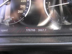 BMW 535 i X-DRIVE* KEYLESS* 360CAM* АвтоКредит(ЦЕНА ДО БГ) - 10499 € / 20534.26 лв. - 28517267 7 | Car24.bg BMW 535 i X-DRIVE* KEYLESS* 360CAM* АвтоКредит(ЦЕНА ДО БГ) - 10499 € / 20534.26 лв. - 28517267 7