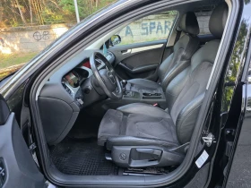 Audi A4 1.8T QUATTRO 141000км!!! - 6400 € / 12517.31 лв. - 14237345 12 | Car24.bg Audi A4 1.8T QUATTRO 141000км!!! - 6400 € / 12517.31 лв. - 14237345 12