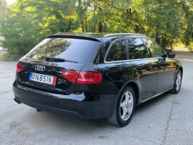 Audi A4 1.8T QUATTRO 141000км!!! - 6400 € / 12517.31 лв. - 14237345 7 | Car24.bg Audi A4 1.8T QUATTRO 141000км!!! - 6400 € / 12517.31 лв. - 14237345 7