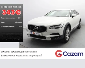 Снимка Volvo V90 Cross Coun...