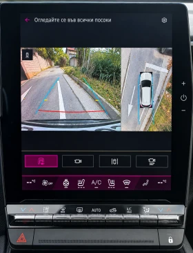 Renault Austral Alpine E-Tech Full Hybrid 200к.с. ГАРАНЦИОНЕН - 34850 € - 24395998 9 | Car24.bg Renault Austral Alpine E-Tech Full Hybrid 200к.с. ГАРАНЦИОНЕН - 34850 € - 24395998 9
