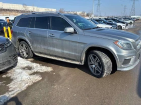 Mercedes-Benz G 350 BlueTEC 4MATIC * AMG PACK* 360 КАМЕРА* ПАНОРАМА* - 13750 € / 26892.66 лв. - 56970288 4 | Car24.bg Mercedes-Benz G 350 BlueTEC 4MATIC * AMG PACK* 360 КАМЕРА* ПАНОРАМА* - 13750 € / 26892.66 лв. - 56970288 4