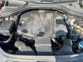 Mercedes-Benz G 350 BlueTEC 4MATIC * AMG PACK* 360 КАМЕРА* ПАНОРАМА* - 13750 € / 26892.66 лв. - 56970288 16 | Car24.bg Mercedes-Benz G 350 BlueTEC 4MATIC * AMG PACK* 360 КАМЕРА* ПАНОРАМА* - 13750 € / 26892.66 лв. - 56970288 16