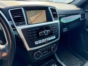 Mercedes-Benz G 350 BlueTEC 4MATIC * AMG PACK* 360 КАМЕРА* ПАНОРАМА* - 13750 € / 26892.66 лв. - 56970288 15 | Car24.bg Mercedes-Benz G 350 BlueTEC 4MATIC * AMG PACK* 360 КАМЕРА* ПАНОРАМА* - 13750 € / 26892.66 лв. - 56970288 15