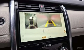 Land Rover Discovery * P360 R Dynamic SE * | Auto.bg — изображение 17 Land Rover Discovery * P360 R Dynamic SE * | Auto.bg — изображение 17