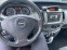 Обява за продажба на Opel Vivaro 2.0L1H1 ~10 500 лв. - изображение 8