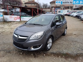 Обява за продажба на Opel Meriva 1.4i  GPL ~11 800 лв. - изображение 1