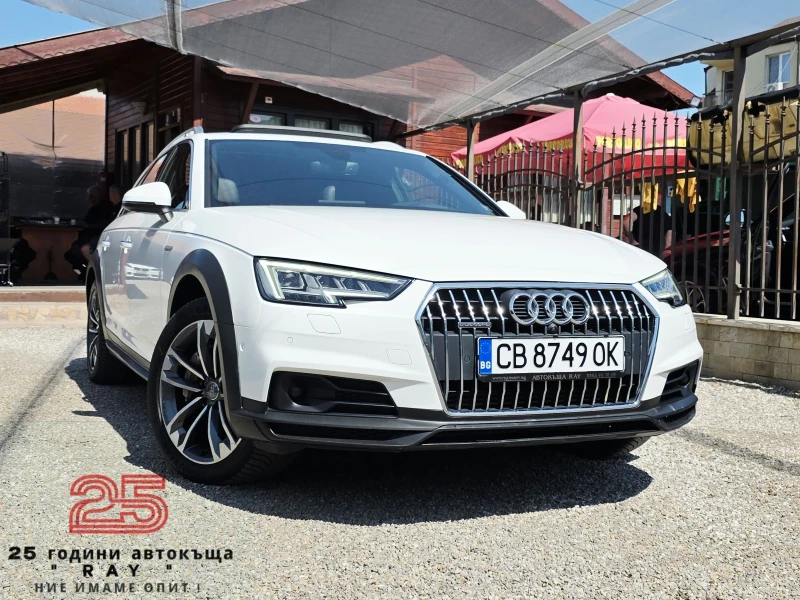 Audi A4 3.0TDI/QUATTRO/B&0/HEAD-UP/DISTRONIC/LANE-ASSST/ - 17800 € / 34813.77 лв. - 71099567 1 | Car24.bg Audi A4 3.0TDI/QUATTRO/B&0/HEAD-UP/DISTRONIC/LANE-ASSST/ - 17800 € / 34813.77 лв. - 71099567 1