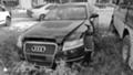 Audi A6 3.0tdi 233кс - [4] 