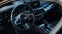 Обява за продажба на BMW 530 d xDrive M-SportPackage ПЪРВИ СОБСТВЕНИК!!! ~61 900 лв. - изображение 10