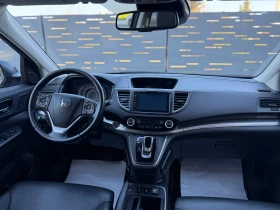 Honda Cr-v EXECUTIVE FULL KEYLESS 4X4 PANORAMA FULLSERVICE - 16600 € / 32466.78 лв. - 79026230 11 | Car24.bg Honda Cr-v EXECUTIVE FULL KEYLESS 4X4 PANORAMA FULLSERVICE - 16600 € / 32466.78 лв. - 79026230 11