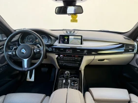 BMW X5 M50d* Distronic* Full* - 33200 € / 64933.56 лв. - 53408524 6 | Car24.bg BMW X5 M50d* Distronic* Full* - 33200 € / 64933.56 лв. - 53408524 6