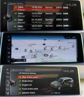 BMW X5 M50d* Distronic* Full* - 33200 € / 64933.56 лв. - 53408524 13 | Car24.bg BMW X5 M50d* Distronic* Full* - 33200 € / 64933.56 лв. - 53408524 13
