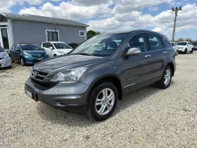 Honda Cr-v 2.0 V-TEC FACE - 9999 € / 19556.34 лв. - 42967774 2 | Car24.bg Honda Cr-v 2.0 V-TEC FACE - 9999 € / 19556.34 лв. - 42967774 2