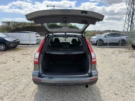 Honda Cr-v 2.0 V-TEC FACE - 9999 € / 19556.34 лв. - 42967774 8 | Car24.bg Honda Cr-v 2.0 V-TEC FACE - 9999 € / 19556.34 лв. - 42967774 8