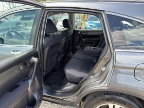 Honda Cr-v 2.0 V-TEC FACE - 9999 € / 19556.34 лв. - 42967774 14 | Car24.bg Honda Cr-v 2.0 V-TEC FACE - 9999 € / 19556.34 лв. - 42967774 14