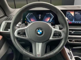 BMW X5 40d / M SPORT PRO / SHADOW LINE / ICONIC GLOW/ H&K | Auto.bg — изображение 9 BMW X5 40d / M SPORT PRO / SHADOW LINE / ICONIC GLOW/ H&K | Auto.bg — изображение 9