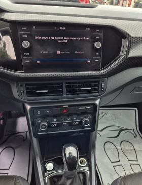 VW T-Cross 1.6TDI* DSG* ACC* DIGITAL* FULL LED* NAVI | Auto.bg — изображение 11 VW T-Cross 1.6TDI* DSG* ACC* DIGITAL* FULL LED* NAVI | Auto.bg — изображение 11