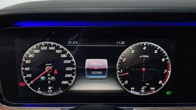 Mercedes-Benz E 300 BURMESTER / DISTRONIC / 360 КАМЕРИ / ОБДУХВАНЕ | Auto.bg — изображение 9 Mercedes-Benz E 300 BURMESTER / DISTRONIC / 360 КАМЕРИ / ОБДУХВАНЕ | Auto.bg — изображение 9