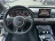 Обява за продажба на Audi A8 MATRIX/LUXURY-Exclusive line ~69 999 лв. - изображение 8