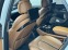 Обява за продажба на Audi A8 MATRIX/LUXURY-Exclusive line ~69 999 лв. - изображение 10