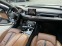 Обява за продажба на Audi A8 MATRIX/LUXURY-Exclusive line ~69 999 лв. - изображение 11