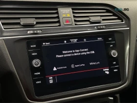 VW Tiguan ОБДУХВАНЕ* DIGITAL* ПАМЕТ* КАМЕРА* МЪРТ. ТОЧКА | Auto.bg — изображение 13 VW Tiguan ОБДУХВАНЕ* DIGITAL* ПАМЕТ* КАМЕРА* МЪРТ. ТОЧКА | Auto.bg — изображение 13