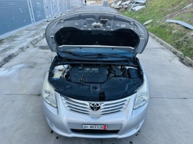 Toyota Avensis 2.0 VVT-i Automat Swiss | Mobile.bg   4