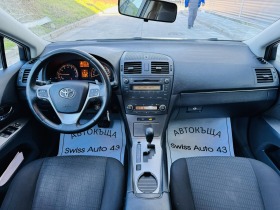 Toyota Avensis 2.0 VVT-i Automat Swiss | Mobile.bg   10