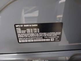 BMW M3 3.0L I-6 DI, DOHC, VVT, TURBO, 503HP All Wheel - 120100 лв. / 61406.15 € - 54836211 15 | Car24.bg BMW M3 3.0L I-6 DI, DOHC, VVT, TURBO, 503HP All Wheel - 120100 лв. / 61406.15 € - 54836211 15