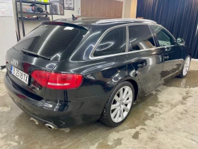 Audi A4 2.7tdi /Ръчна скоростна кутия /Бартер - 6500 € / 12712.90 лв. - 13190662 15 | Car24.bg Audi A4 2.7tdi /Ръчна скоростна кутия /Бартер - 6500 € / 12712.90 лв. - 13190662 15