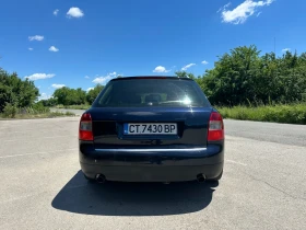 Audi A4 1.8Т 150к.с. Quattro - 3300 € / 6454.24 лв. - 71060253 5 | Car24.bg Audi A4 1.8Т 150к.с. Quattro - 3300 € / 6454.24 лв. - 71060253 5