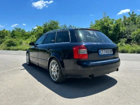 Audi A4 1.8Т 150к.с. Quattro - 3300 € / 6454.24 лв. - 71060253 4 | Car24.bg Audi A4 1.8Т 150к.с. Quattro - 3300 € / 6454.24 лв. - 71060253 4