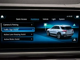 Mercedes-Benz GLE 450 7 МЕСТА | BURMESTER| ОБДУХ| DISTRO| 360 | Auto.bg — изображение 13 Mercedes-Benz GLE 450 7 МЕСТА | BURMESTER| ОБДУХ| DISTRO| 360 | Auto.bg — изображение 13