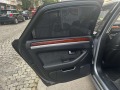Audi A8 4.2tdi full дистроник, кейлес, вакуум, сляпа зона  - [12] 