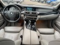 BMW 525 F11-M PACKET-FACE-NAVI-XENON-CAMERA-FULL - [17] 