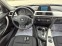 Обява за продажба на BMW 316 Автомат, Навигация ~19 800 лв. - изображение 9