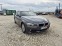Обява за продажба на BMW 316 Автомат, Навигация ~19 800 лв. - изображение 8
