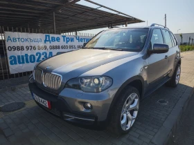 BMW X5 3.5D АВТОМАТИК НАВИ ИТАЛИЯ - Car24.bg BMW X5 3.5D АВТОМАТИК НАВИ ИТАЛИЯ