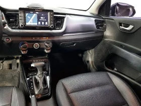 Kia Stonic 1.6 TRENDY | Auto.bg — изображение 10 Kia Stonic 1.6 TRENDY | Auto.bg — изображение 10