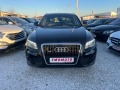 Audi Q5 3.0 D S-LINE ПАНОРАМА ЛИЗИНГ - [3] 